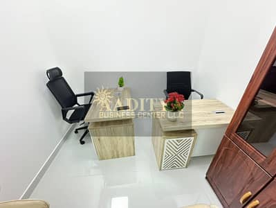 Office for Rent in Al Garhoud, Dubai - 7d558d78-7c91-4609-9db5-8caed3e23878. jpg