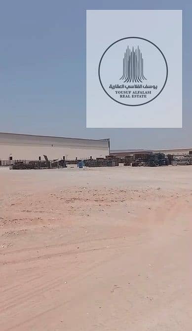 Industrial Land for Rent in Umm Al Thuoob, Umm Al Quwain - حففغح. PNG