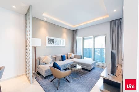 1 Bedroom Flat for Rent in Business Bay, Dubai - 1BR | FULLY FURNISHED | READY TO MOVE IN
