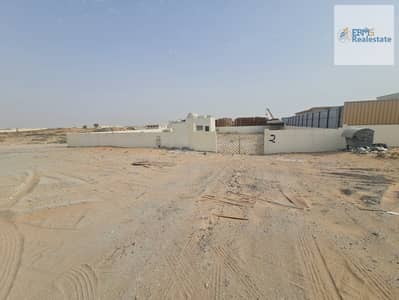 Plot for Rent in Al Sajaa Industrial, Sharjah - 139276f2-d636-49c2-9b94-ce8fe3111fe0. jpg