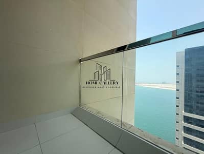 2 Bedroom Flat for Rent in Al Reem Island, Abu Dhabi - 38301134-d30a-4723-8baa-ce6b0d376a90. jpg