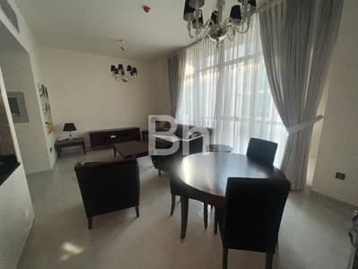 1 Bedroom Apartment for Rent in Meydan City, Dubai - Large Size | Available Now | Fully Furnished