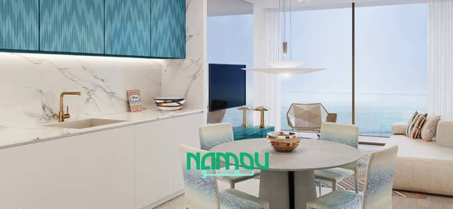 1 Спальня Апартамент Продажа в Аль Марджан Айленд, Рас-эль-Хайма - Квартира в Аль Марджан Айленд，Trio Isle, 1 спальня, 2140888 AED - 12515490