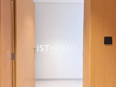 1 Bedroom Apartment for Rent in Arjan, Dubai - IMG-20250813-WA0238. jpg