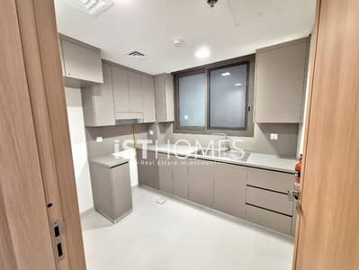 1 Bedroom Apartment for Rent in Arjan, Dubai - IMG-20250813-WA0123. jpg