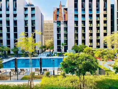 1 Bedroom Apartment for Rent in Aljada, Sharjah - IMG_6478. jpeg