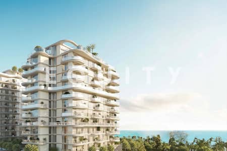 迪拉岛， 迪拜 2 卧室单位待售 - 位于迪拉岛，Beach Walk Grand 2 by Imtiaz 2 卧室的公寓 3489486 AED - 12516127