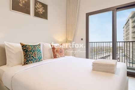 Studio for Rent in Mohammed Bin Rashid City, Dubai - bedview. png