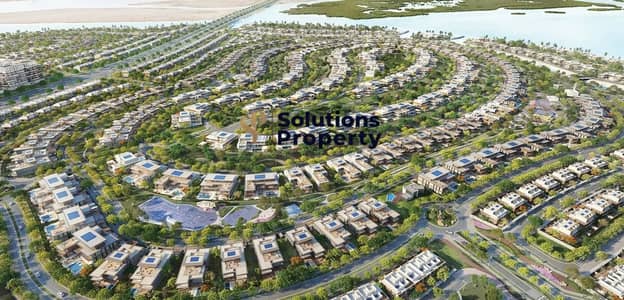 فیلا 4 غرف نوم للبيع في جزيرة الريم، أبوظبي - Reem-Hills-Sierra-Views-at-Al-Reem-Island-4. jpg