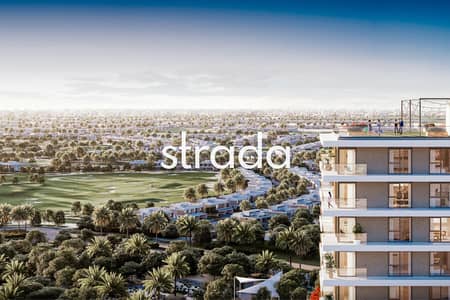 1 Bedroom Apartment for Sale in Dubai Hills Estate, Dubai - Selling at OP | Motivated | Enquire Today