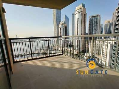 3 Bedroom Apartment for Rent in Dubai Creek Harbour, Dubai - IMG-20230520-WA0046. jpg