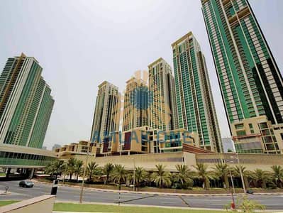 2 Bedroom Flat for Sale in Al Reem Island, Abu Dhabi - Al Maha Tower Overview_edited_edited copy. jpg