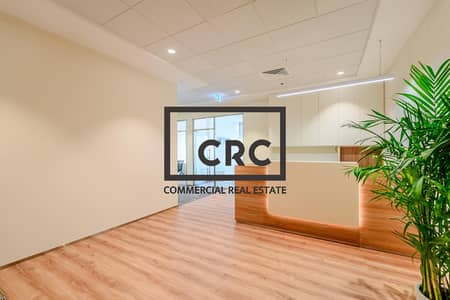 Office for Rent in DIFC, Dubai - Fully Fitted | DIFC | Premium Office Location