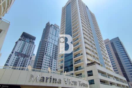 Studio for Rent in Dubai Marina, Dubai - Best option| Cozy furnished| Full marina view
