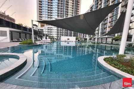 2 Bedroom Flat for Rent in Sobha Hartland, Dubai - Brand New | Spacious | Bright | 3 Gyms | Modern