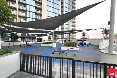 2 Bedroom Flat for Rent in Sobha Hartland, Dubai - Brand New | Spacious | Bright | Multiple Options