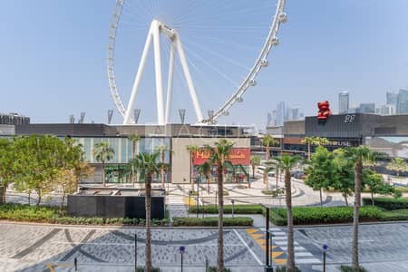 2 Bedroom Flat for Rent in Bluewaters Island, Dubai - Full Ain view | Upgraded | Ready to Move In
