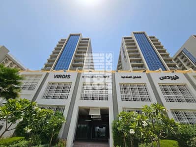 Studio for Sale in DAMAC Hills 2 (Akoya by DAMAC), Dubai - WhatsApp Image 2025-08-15 at 1.42. 28 PM. jpeg