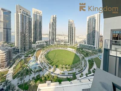 1 Bedroom Flat for Rent in Dubai Creek Harbour, Dubai - Cover photo. jpg