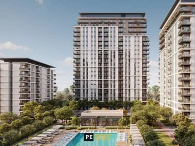 1 Bedroom Flat for Sale in Dubai Hills Estate, Dubai - 1. png