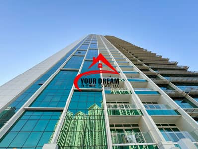 2 Cпальни Апартаменты в аренду в Остров Аль Рим, Абу-Даби - IMG_8001. jpeg