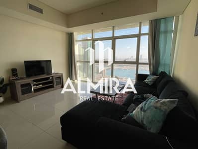 1 Bedroom Flat for Rent in Al Reem Island, Abu Dhabi - 9b0d8d8b-57da-4830-ab28-189c434c6187. jpg