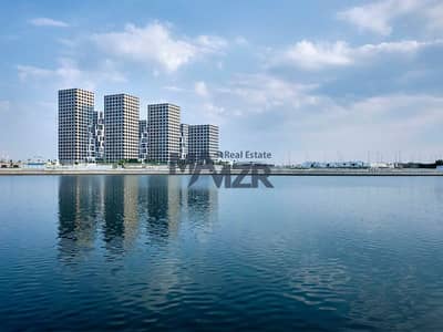 استوديو  للبيع في جزيرة الريم، أبوظبي - وحدة بطابق مرتفع | جاهزة للسكن | قيمة ممتازة