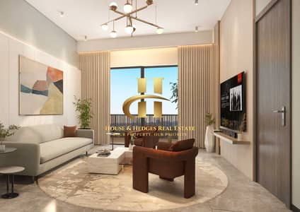 1 Bedroom Apartment for Sale in Arjan, Dubai - 13. jpg