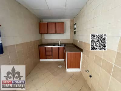 1 Bedroom Apartment for Rent in Al Rashidiya, Ajman - Untitled design. png