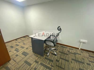 Office for Rent in Business Bay, Dubai - WhatsApp Image 2025-08-15 at 11.41. 58 AM. jpeg