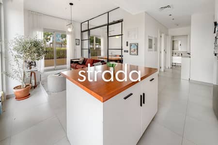 2 Bedroom Flat for Rent in Dubai Hills Estate, Dubai - Exclusive | Fully Furnished | Kitchen Island
