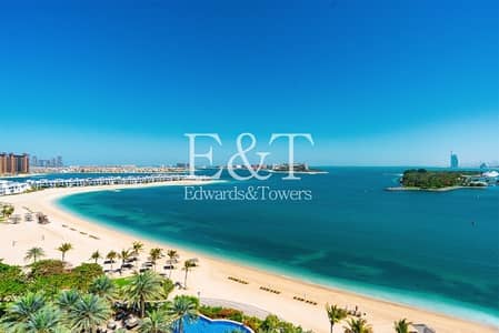 Absolute Prime Spot with Stunning Views | PJ Absolute Prime Spot with Stunning Views | PJ