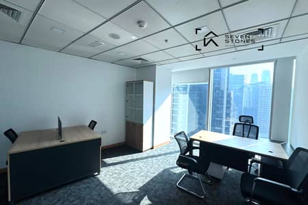 Офис в аренду в Бизнес Бей, Дубай - Офис в Бизнес Бей，Бинари, 65000 AED - 12520009
