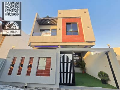 5 Bedroom Villa for Sale in Al Zahya, Ajman - 71977fb5-f51c-4f24-ba8d-084142b9197b. jpg
