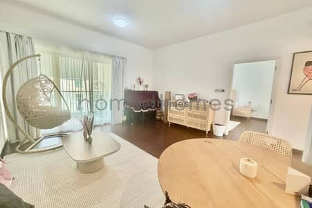 1 Bedroom Apartment for Rent in The Greens, Dubai - EXCLUSIVE | FURNISHED | UPGRADED | CHILLER FREE