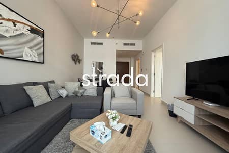 1 Bedroom Flat for Rent in Meydan City, Dubai - Fully Furnished | Available Now | Multiple Cheques