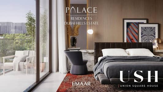 2 Bedroom Flat for Sale in Dubai Hills Estate, Dubai - 2ba21e9e-cea4-4d39-959c-cfad59e586e0. JPG