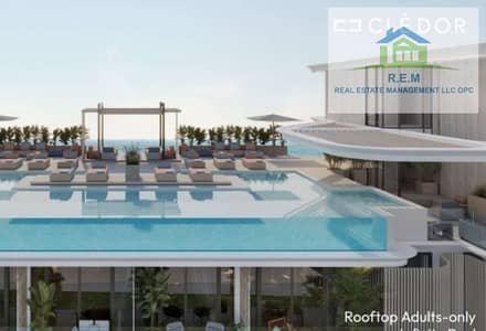 1 Спальня Апартаменты Продажа в Аль Марджан Айленд, Рас-эль-Хайма - 3d223e8a-6ef2-4a0e-b6f9-e7aa03ae4a57. jpg