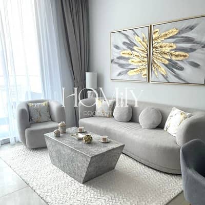 1 Bedroom Apartment for Rent in Jumeirah Village Circle (JVC), Dubai - 7bdf3528-f179-4945-bb81-3bd3b54d0f3c. jpg