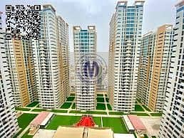 1 Bedroom Flat for Sale in Al Rashidiya, Ajman - download. jpeg