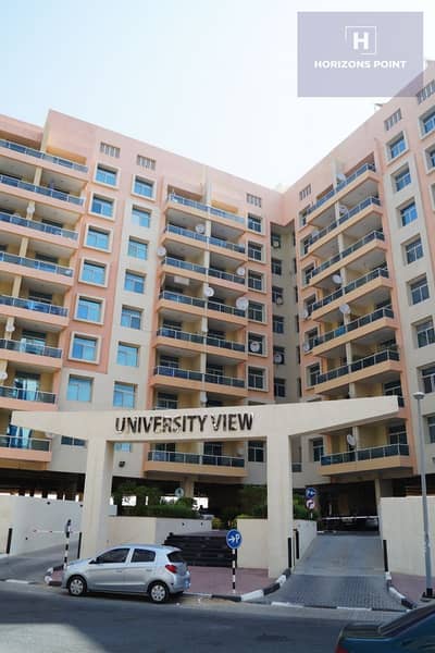 شقة 1 غرفة نوم للايجار في واحة دبي للسيليكون (DSO)، دبي - university-view-8364_xl. jpg