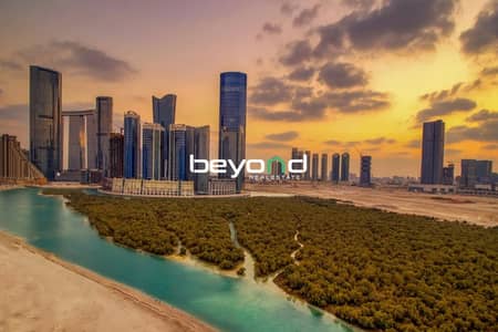 1 Bedroom Flat for Sale in Al Reem Island, Abu Dhabi - Community View| Prime Location |Vibrant
