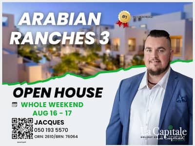 4 Bedroom Townhouse for Rent in Arabian Ranches 3, Dubai - OPEN HOUSE | AUG 16 - 17 | MULTIPLE OPTIONS