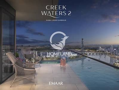 1 Bedroom Apartment for Sale in Dubai Creek Harbour, Dubai - Partial Park and Canal View | Luxury |Top Location