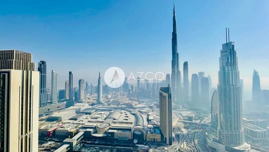فلیٹ 3 غرف نوم للايجار في زعبيل، دبي - شقة في داون تاون فيوز 2 برج 1،داون تاون فيوز‬ II،زعبيل 2،زعبيل 3 غرف 310000 درهم - 12522517