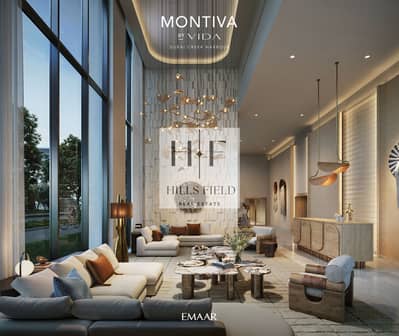 2 Bedroom Flat for Sale in Dubai Creek Harbour, Dubai - MONTIVA_DCH_RENDER9. jpg