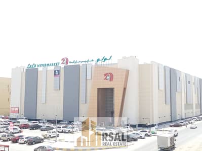 شقة 1 غرفة نوم للايجار في تجارية مويلح، الشارقة - 20230603_105444. jpg