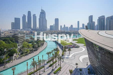 迪拜市中心， 迪拜 4 卧室公寓待租 - 位于迪拜市中心，伊尔普利莫公寓 4 卧室的公寓 1700000 AED - 12459766