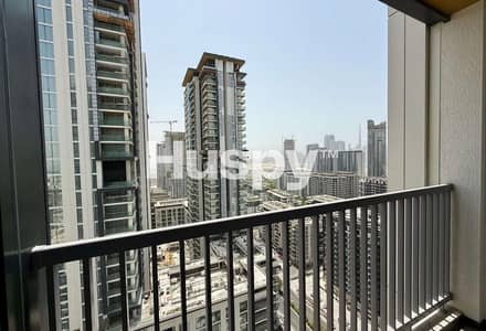 1 Bedroom Apartment for Rent in Sobha Hartland, Dubai - Mid Floor | Flexible Cheques | Study Room