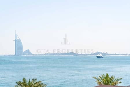 1 Bedroom Apartment for Sale in Palm Jumeirah, Dubai - Huge Size | Resort Living | Sea and Burj Views